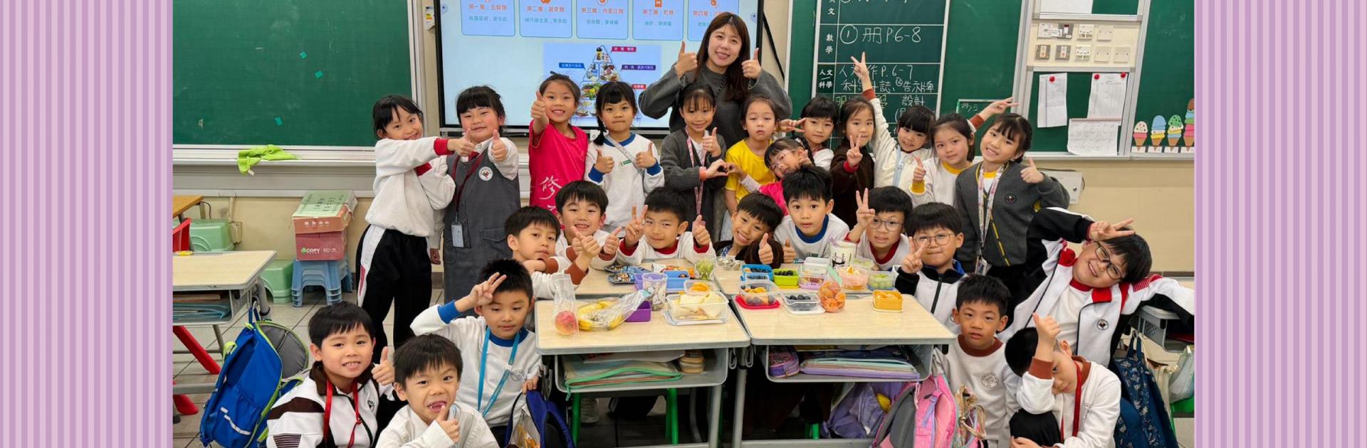 [field_slide_image-alt]