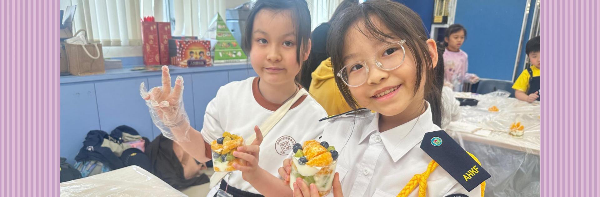 [field_slide_image-alt]