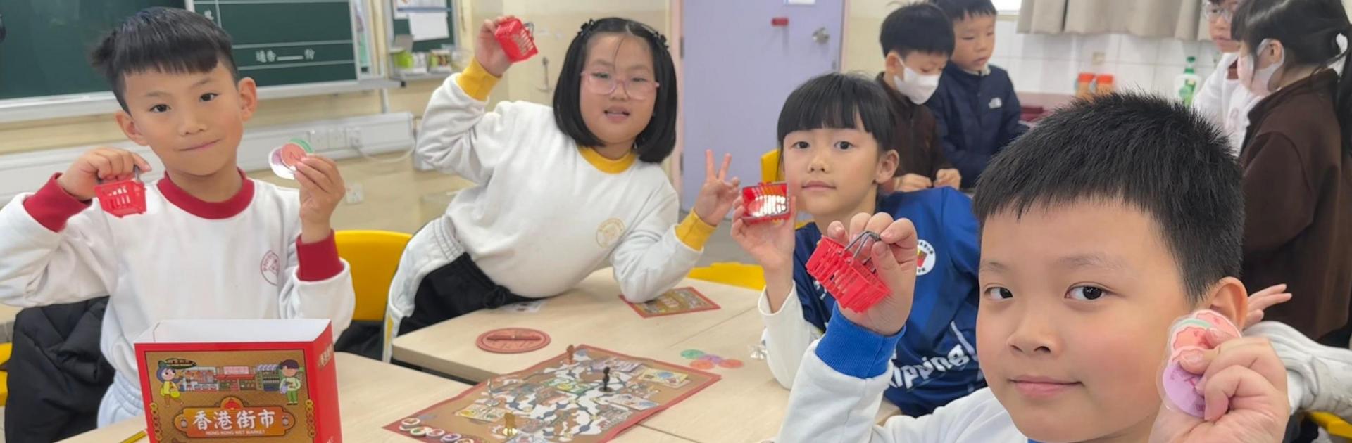 [field_slide_image-alt]