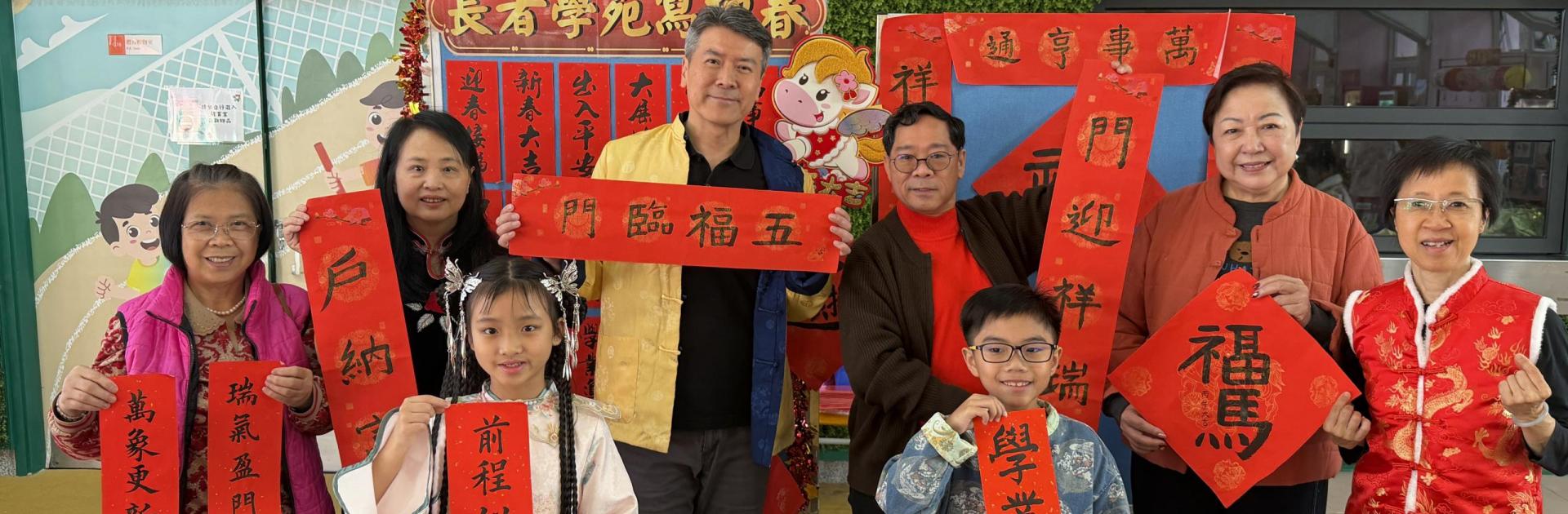 [field_slide_image-alt]