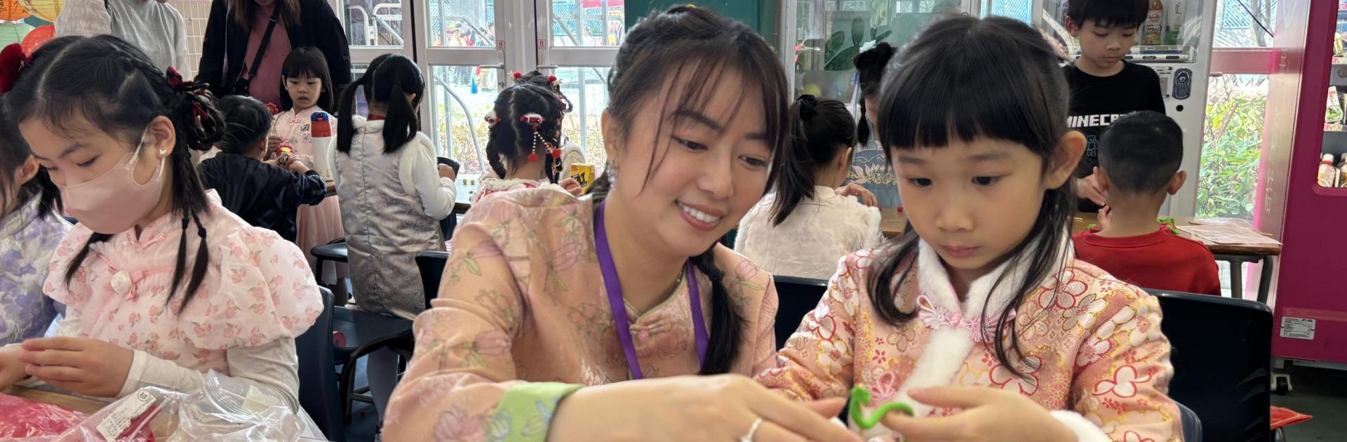 [field_slide_image-alt]